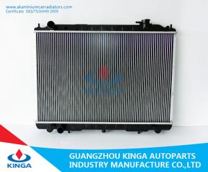 China Performance Auto Radiator For Nissan INFINITI EX35'08-11 / INFINITI FX35/FX50'09-11 wholesale
