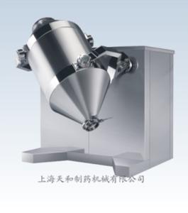 China Multidirectional Motion Mixer wholesale