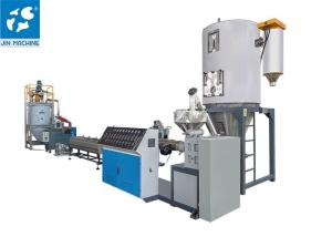China 600kg/H Water Cooling Pet Bottle Flakes Making Machine wholesale