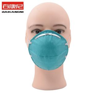 China Ce Adult GB19083 EN14683 Medical Respirator FFP2 Face Masks wholesale