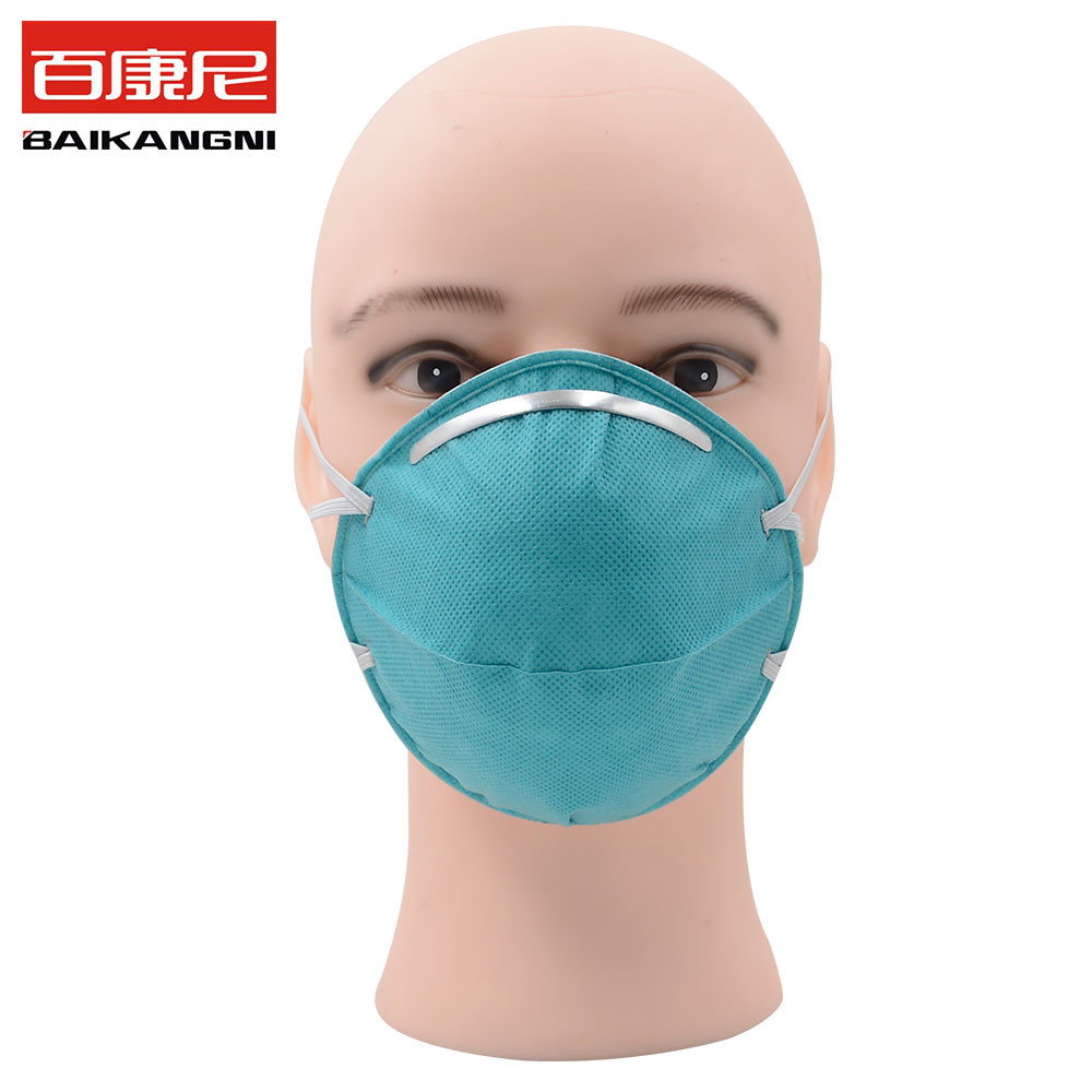 Ce Adult GB19083 EN14683 Medical Respirator FFP2 Face Masks