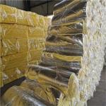 50mm Thickness Fiberglass Glass Wool Felt Thermal Insulation Batts