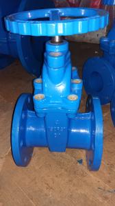 China DIN resilient gate valve wholesale