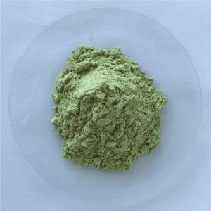 China Mulberry Leaf Powder For Skin Whitening Medicine wholesale
