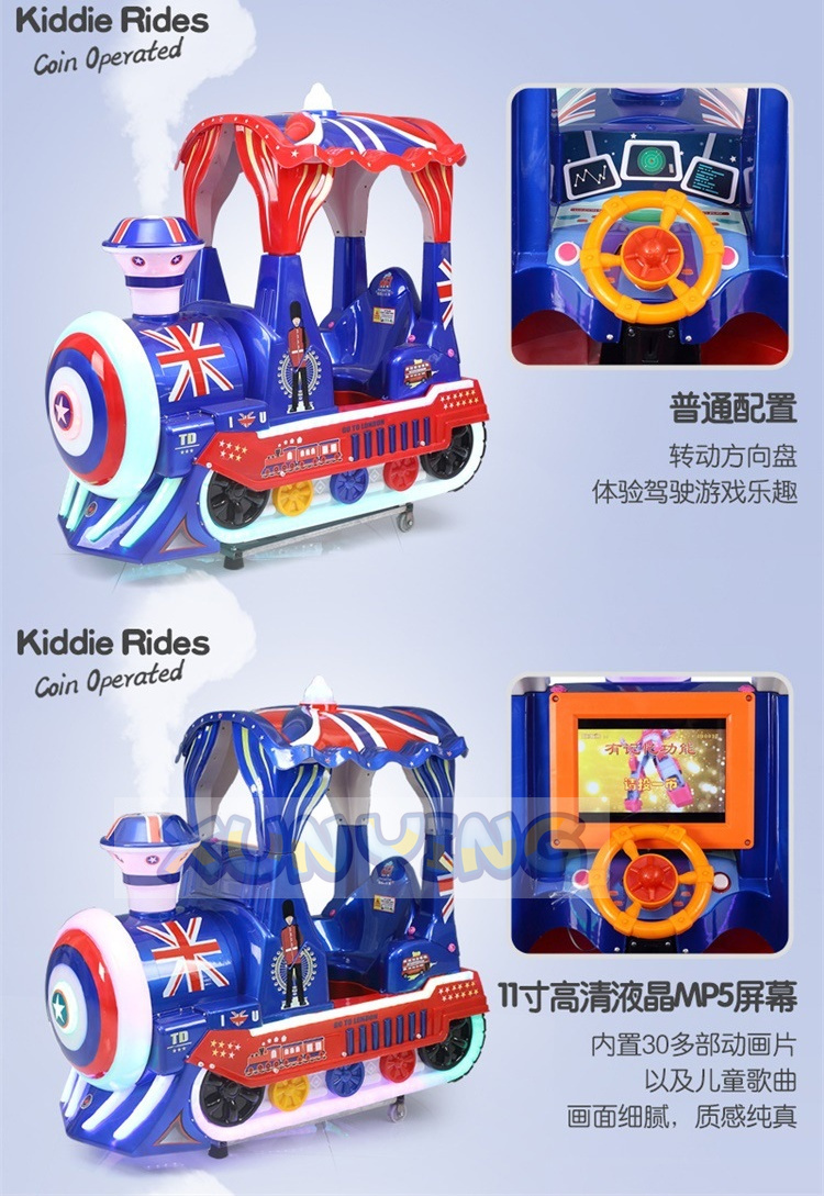 Train Coin Operated Ride On Kiddie Amusement Rides Arcade Machine