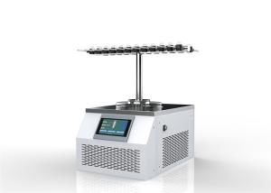China - 65 ℃ Air Cooling Freeze Dryer Machine For Food Preservation wholesale