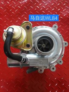 China Mazda B Series Turbo Excavator Spare Parts VC430089 Turbocharger WL84 WL84-13-700 wholesale