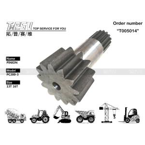 China Compatibility Compatible With 205-26-71393 PC200-3 Excavator Swing Pinion Brands And Models Excavator Travel Motor Parts Used In Excavator Machinery wholesale