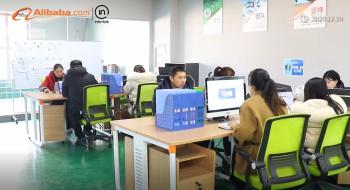 Zhangjiagang RY Electronic CO.,LTD