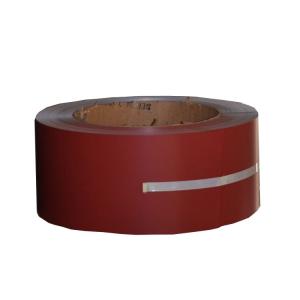 China Aluminum Gutter Coil wholesale
