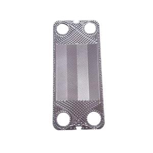 China Nickel ALFA Heat Exchanger Plate Chevron Plate Pattern wholesale