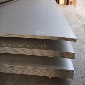 China GB Stainless Steel Plate Sheet 317L 409L 420 Milling 5mm Stainless Steel Plate wholesale