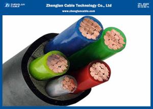 China Armoured Fire Resistant Cables /PVC Insulated Rated Voltage 0.6/1kV (Size:1.5~1000mm2） wholesale