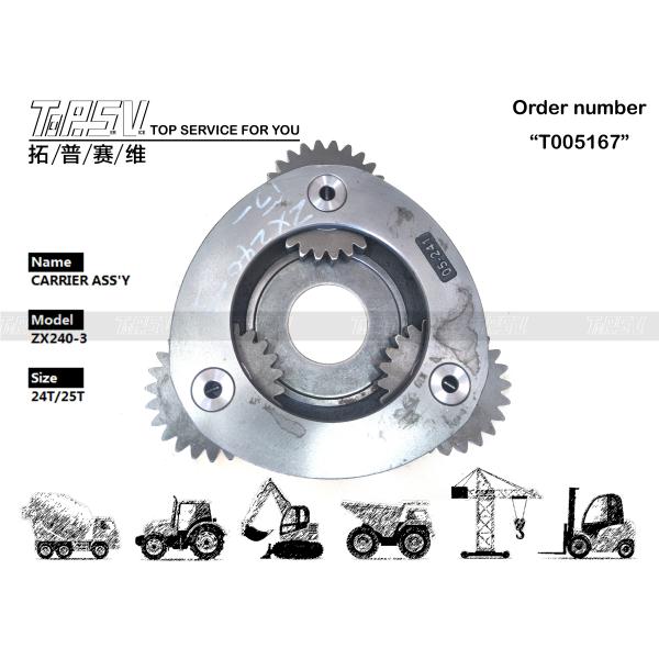 Professional Heavy Duty ZX240-3 Excavator Travel 1 Stage Carrier ASSY for Energy