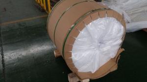 China Eco - Friendly Cladding Aluminium Strips Customized Size Aluminium Trim Strip wholesale