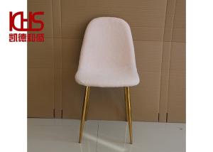 China Velvet Casual Contemporary Italian Dining Chairs For Living Room wholesale