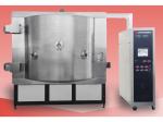 LED Illuminated 3D Signs & Car Logos Vacuum Metallizers, Ni/Cr ( Nickle Chrome)
