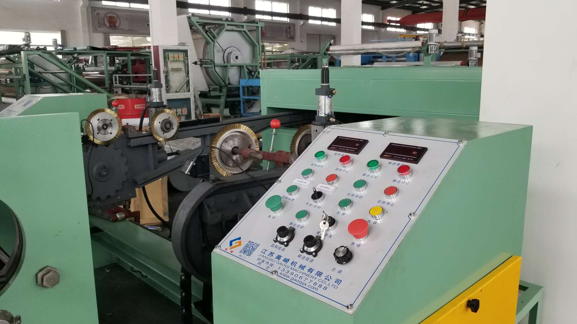 Silicone Dot Non Slip Fabric Making Machine 380V 50Hz 3 Phase