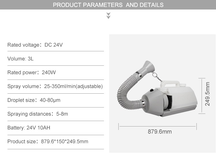 3L Mini Sterilization ulv electric fogging machine For Disinfection