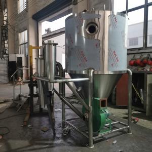 China Large Capacity High Speed Centrifugal Spray Dryer For Milk Whey Protein wholesale
