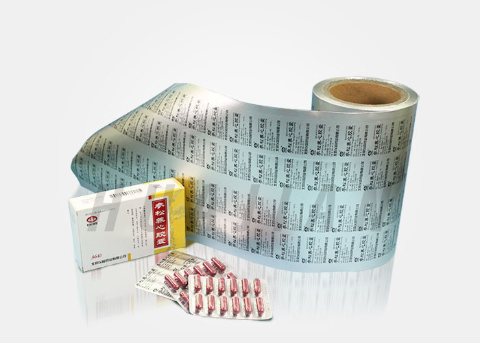 Blister Pharmaceutical Grade PTP Aluminum Foil