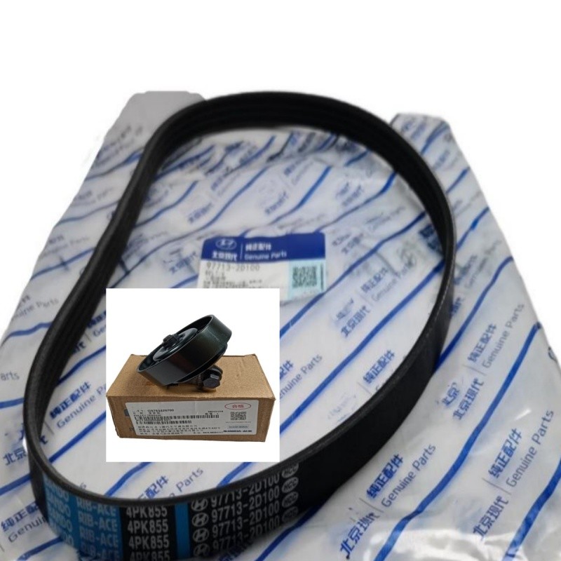Genuine Air Conditioning Pulley Belt Kit 9783429700 977132D100 for Elantra KIA Soul