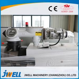 China High Precision Plastic Profile Extrusion Line Advanced Infrared Heating Systems wholesale