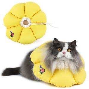 China H HIDREAM Cat Cone Collar Yellow wholesale