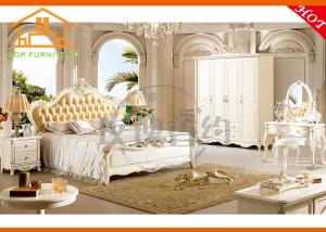 China romantic style wedding Princess french style white rococo hand carved bedroom furniture sets for girls wholesale
