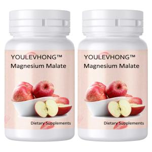 China Gluten Free Magnesium Malate Supplement 1000mg Per Serving With Malic Acid wholesale
