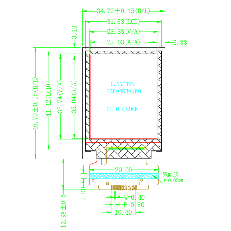 1.8 Inch SPI LCD Display 160 X 128 Tft Display ST7735S 1.77 Inch Tft Lcd