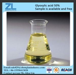 China 50% min Glyoxylic acid wholesale