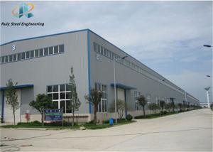 China Prefabricated Building Construction Logistics Steel Structure Warehouse Fabrication wholesale
