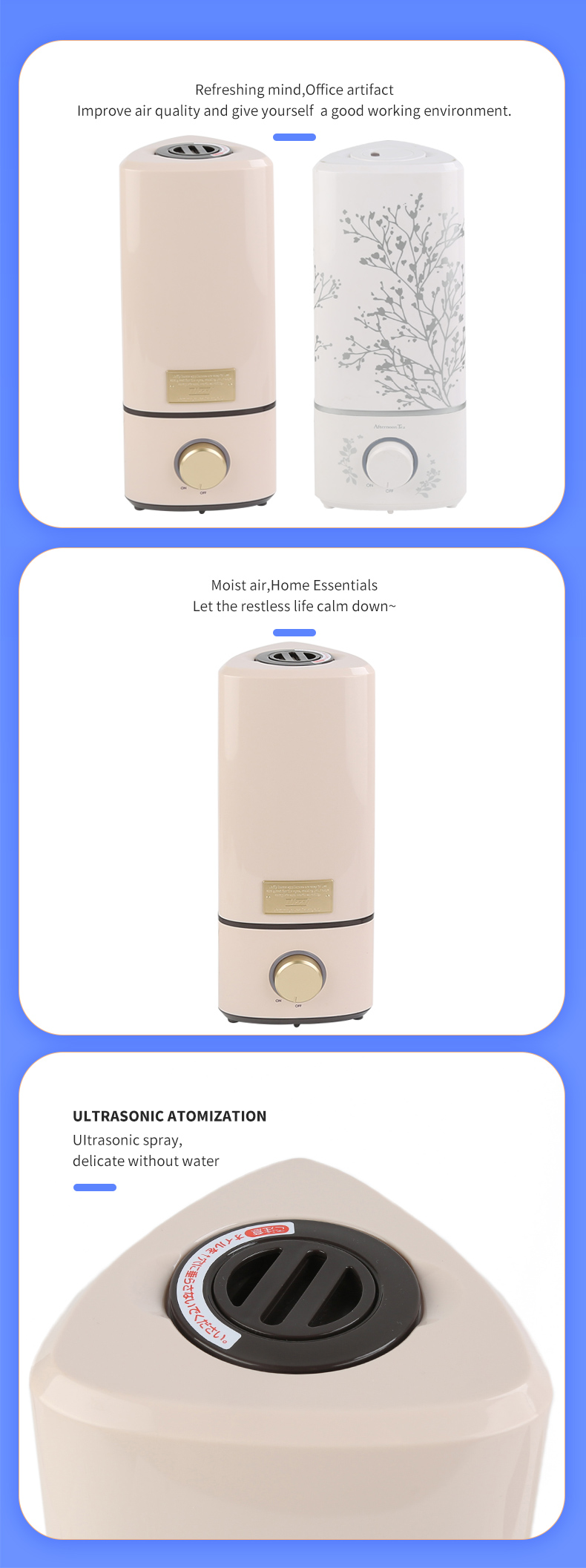 Touch Panel Control Electric Aroma Diffuser ABS Material Simple But Exquisite