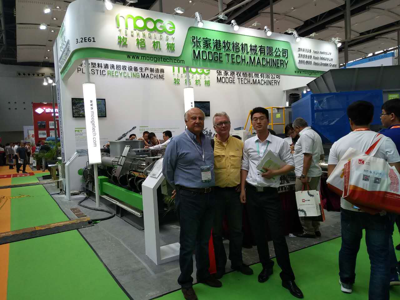 PET Cola Bottle Recycling Plastic Machinery 6000kg/H Bottle Conveyor Belt