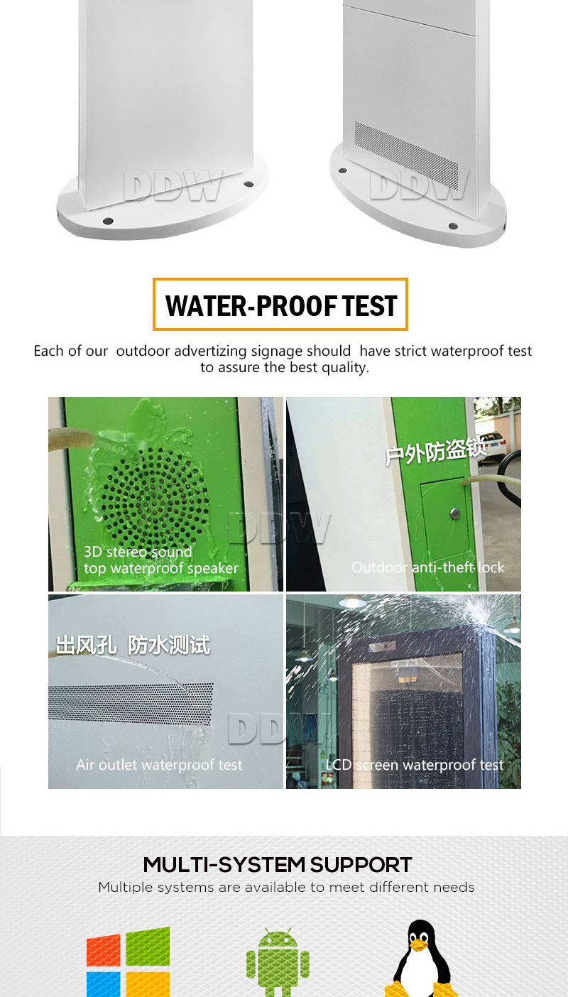 Lcd Monitor Outdoor Digital Signage Floor Standing 2500 Nits Android Advertising