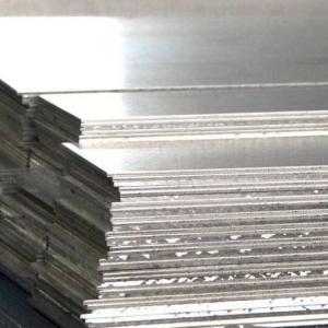 China 5052 7068 6082 5251 5083 Aluminium Plate 3mm 0.5 Mm Marine wholesale