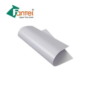 China Advertising Hot Laminated Banner Roll Glossy Matte For Poster wholesale