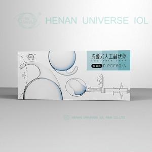 China Posterior Chamber Preloaded Intraocular Lens Hydrophilic Acrylic wholesale