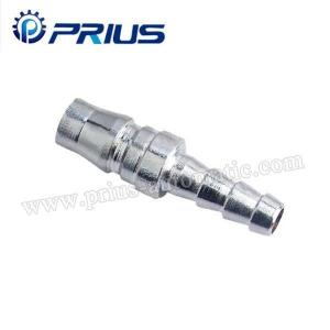 China Metal Coupler PH wholesale