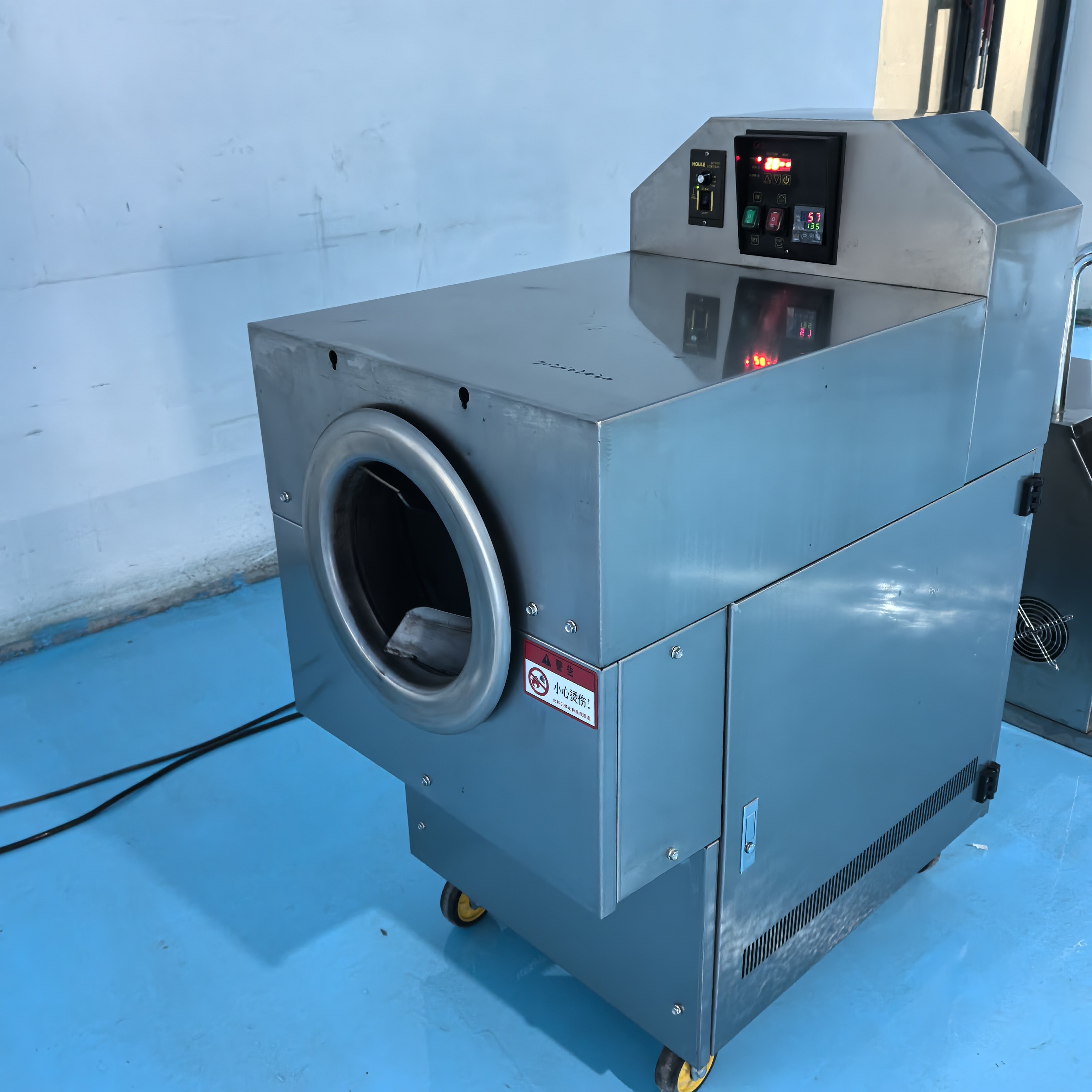 Home Commercial Both Small Electromagnetic Frying Machine Intelligent Temperature Control Uniform Stir-Frying