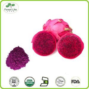 China High Quality Organic Dragon Fruit Powder wholesale