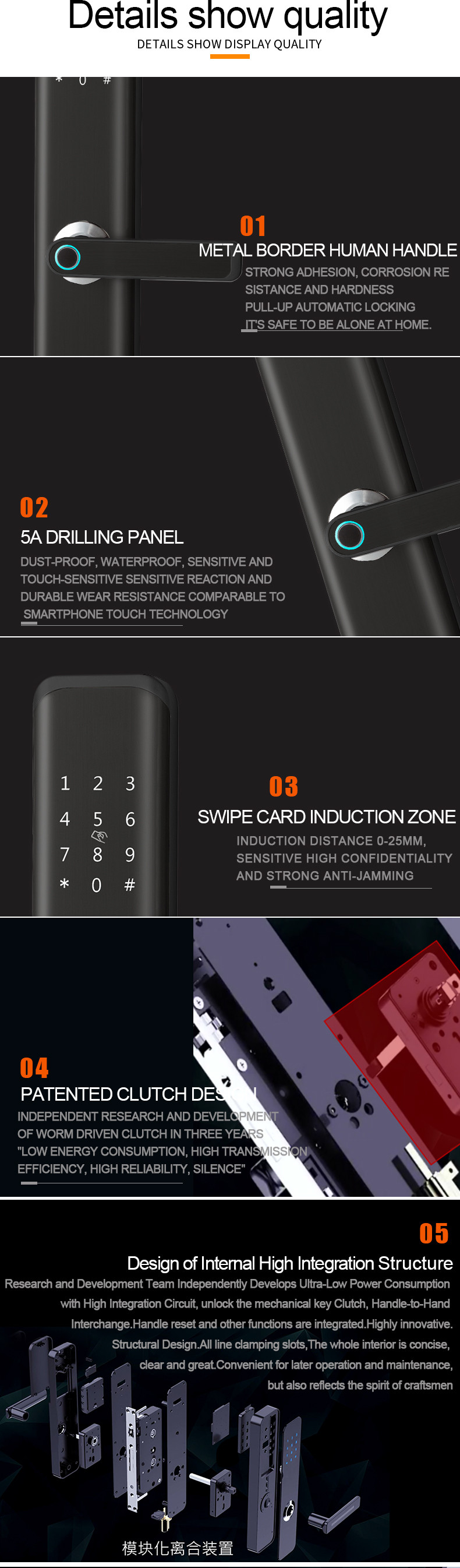 Semi - Automatic Fingerprint Scanner Door Lock With Magnetic Card Durable
