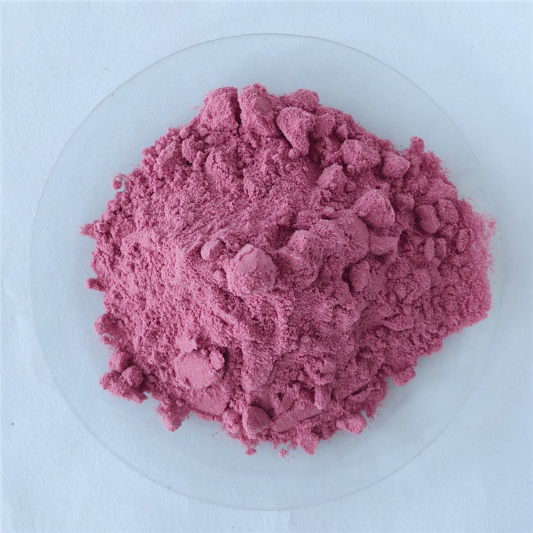 Hot Sale Poland Aronia Berry Powder / Aronia Powder