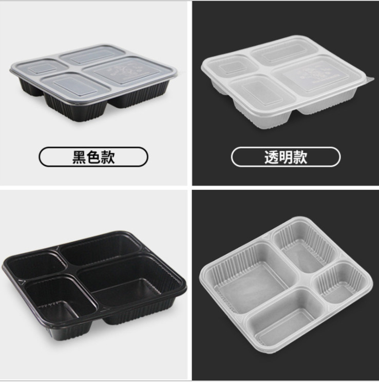 Rectangular Plastic Take Away Box Disposable Skid Proof 650ml