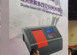 China Automatic Light blue dual beam spectrophotometer Geological exploration wholesale