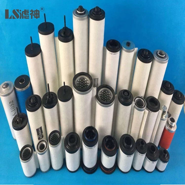 Cheap price hot sale 0532140157 Vacuum pump filter