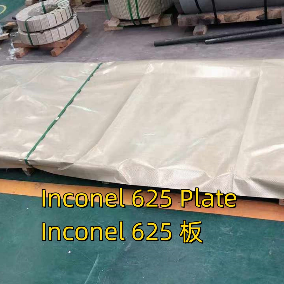 Material Alloy 625 ( ASME SB443 Gr1 UNS NO6625 ) Sheet and Plate With 3.1 Cert. 0.5-3.0*1219mm