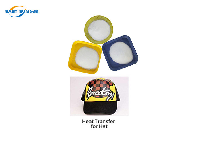 High Elastic TPU Adhesive Hot Melt Glue Powder Premium Heating Transfer For DTF