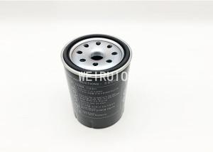 China Truck Parts Fuel Water Separator Filter 400507-00084 400508-00062 wholesale